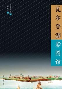 快穿之你还没有男朋友