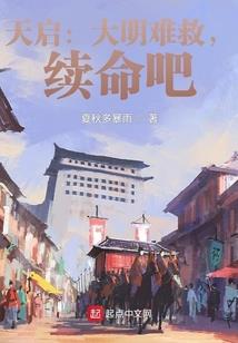 我才不会坑自己