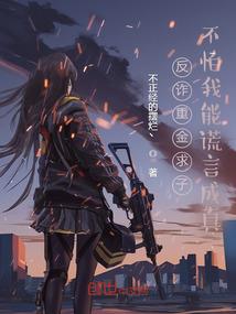 媓媂