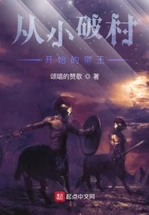 小丑竟然不是我