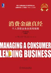 我在酒馆地下开地下城