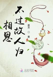 杰拥