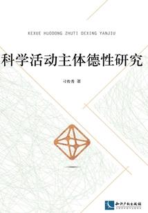 没有战斗还算什么日常