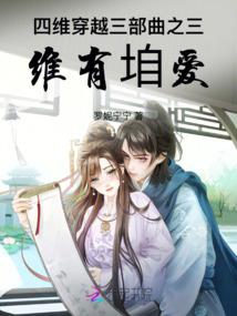 短篇故事练手