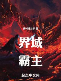 特工记忆