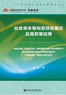 因为秋冬，所以春夏