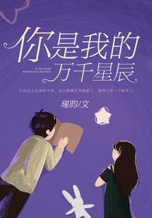 独掌万古