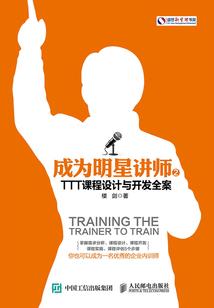 择依城终老