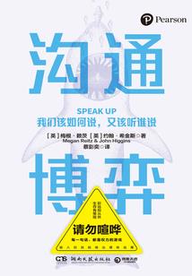 此间鬼事