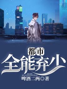 凌霄契约