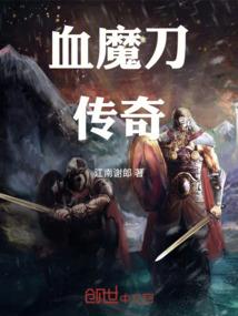 总裁的别撩我