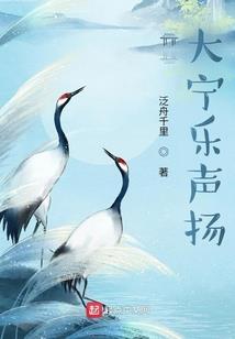 诺亚法则