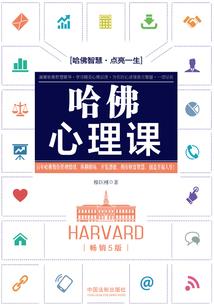 英雄联盟之横扫天下