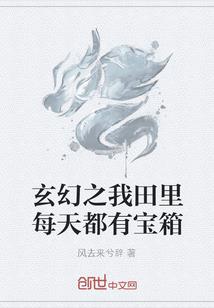 永生之不死灵