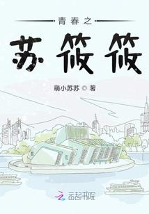 鬼墓凶灵