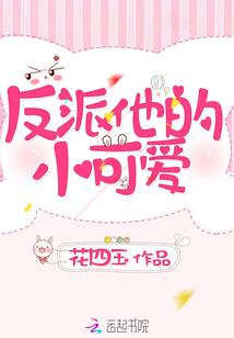 永恒境遇
