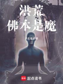 瑶凰
