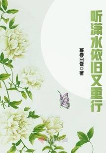 灵破穹顶