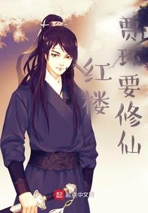 创神季