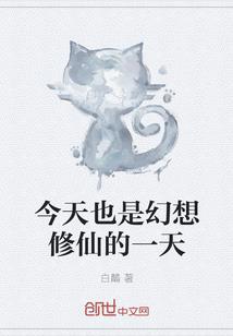 黒鸦