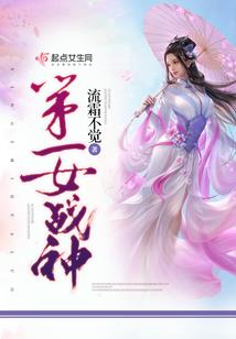 那年那天那个少年