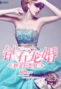 无关其他，只是喜欢