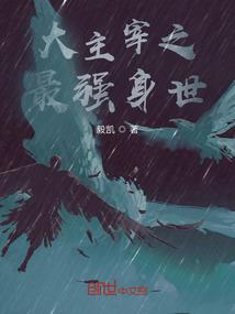 话别漓