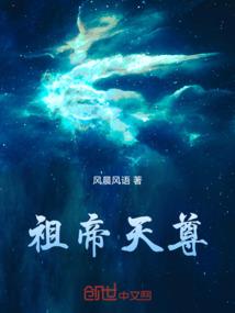 查理九世之冰封的记忆