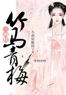 毁容的女孩
