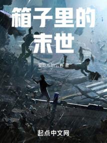 异语辑录