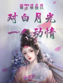 鬼差和道士
