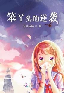 暗光T