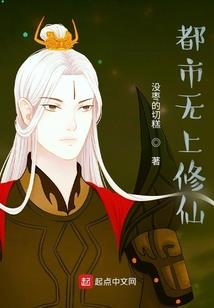 部落冲突之王城无限