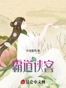 重生之嫡女倾城绝色
