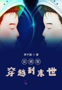 传说李白