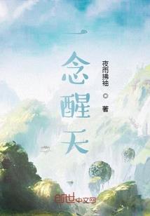 绝境求生之活着