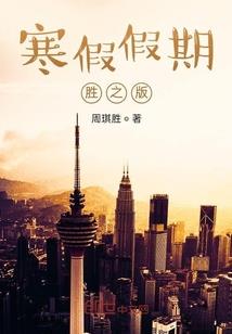 炼魂通神