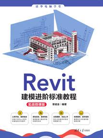 我在狐妖当奶爸