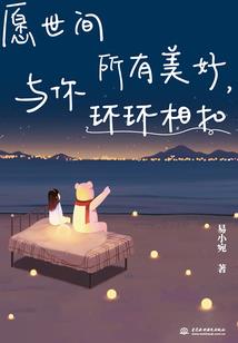 梦境灵