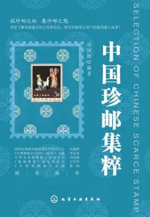 穿越从纳米核心开始