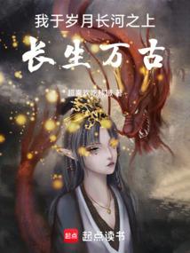 纸牌修炼系统