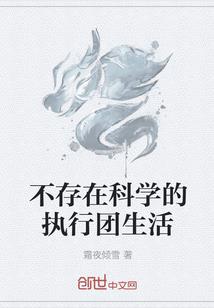 天生后养