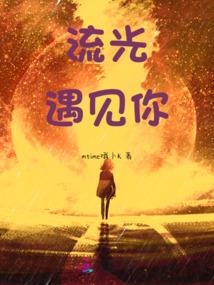 无限技能栏