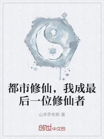 生死情缘之风雨中的爱