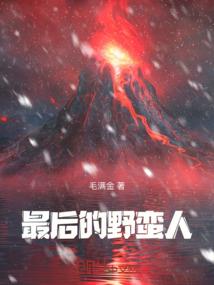 继续懵逼