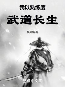 凤家女