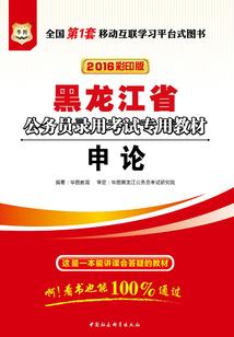 那一场青春记忆
