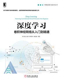 豪门复仇：千金不好惹