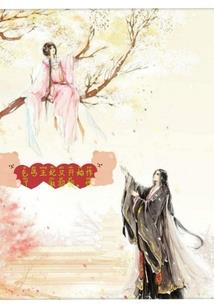 快穿：每个世界都有我男神