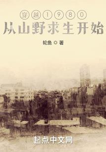 死神之最强刀魂
